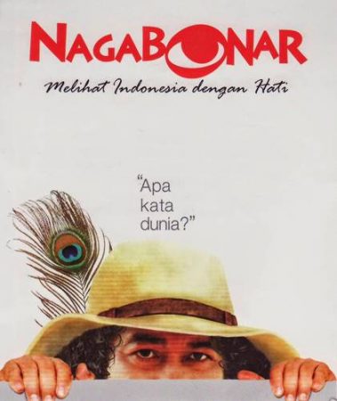 film indonesia tahun 80an
